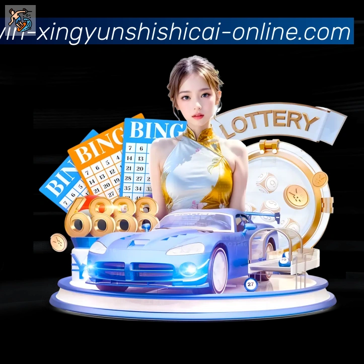 扫码下载 App