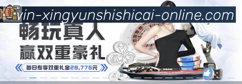 数据分析功能