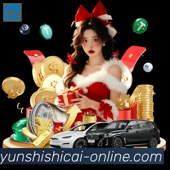 多彩内容专区