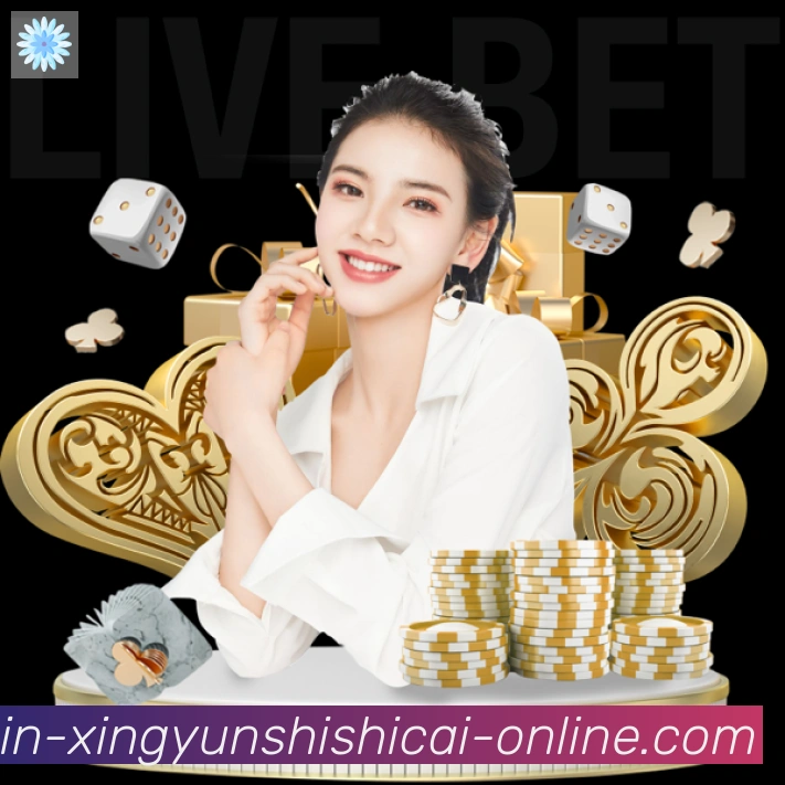 幸运时时彩APP 高清赛事图